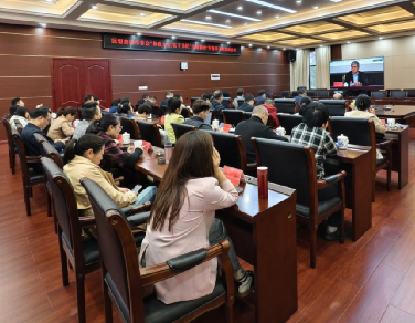 民盟娄底市委会召开“参政为公、实干为民”主题教育专题学习暨启动会议