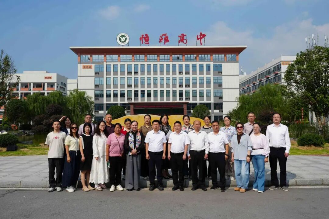 民盟娄底市委会举办教师节学习交流活动
