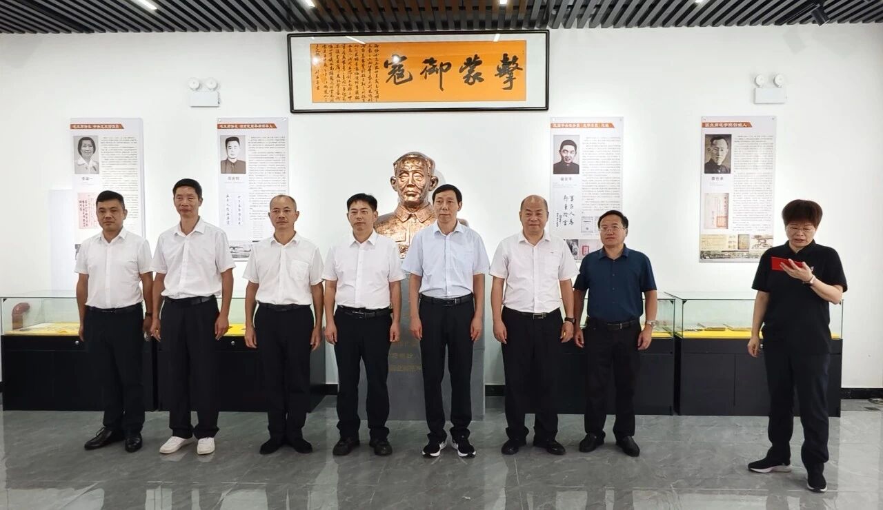 弦歌忆先贤 盟心启新程——民盟湖南省传统教育基地落户涟源