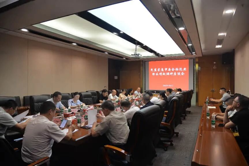 傅小松率队开展物流业降本增效现状问题及对策分析调研