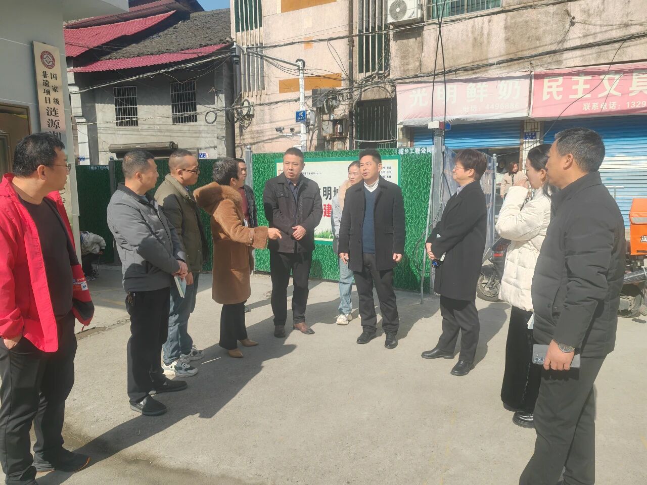 傅小松赴涟源指导民盟蓝田支部恢复工作