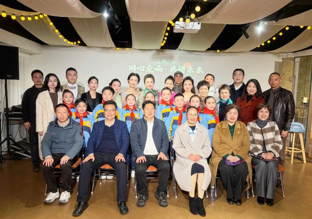 民盟娄底市委会举办“同心交响·共谱未来”——纪念中国民主同盟成立85周年生日音乐会